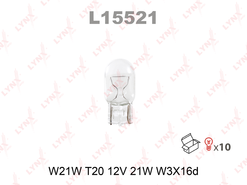 Лампа поворотная W21W б/ц LYNXAUTO